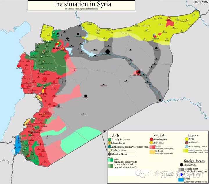 叙利亚战争形势(2016年1月)
