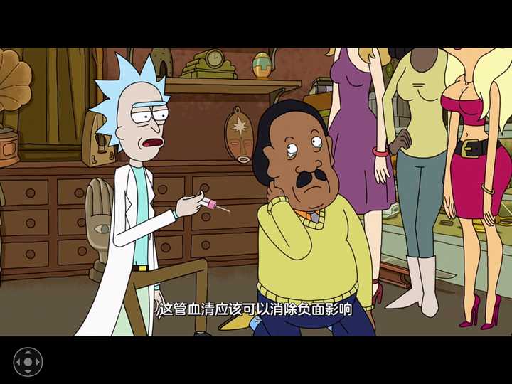 《瑞克和莫蒂》(rick and morty) 哪一集让你最震撼?