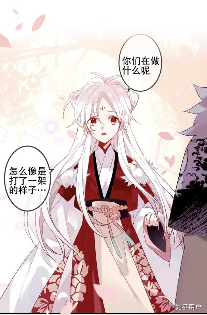 毕竟也算是快看现在主推的一个漫画了 但从画风上来说,人物也比较偏美