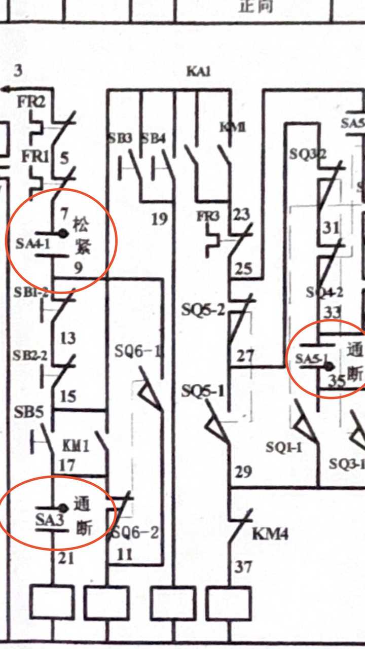 请教一下,在下面的原理图里,为什么sa开关的画法都不一样,黑色的实心