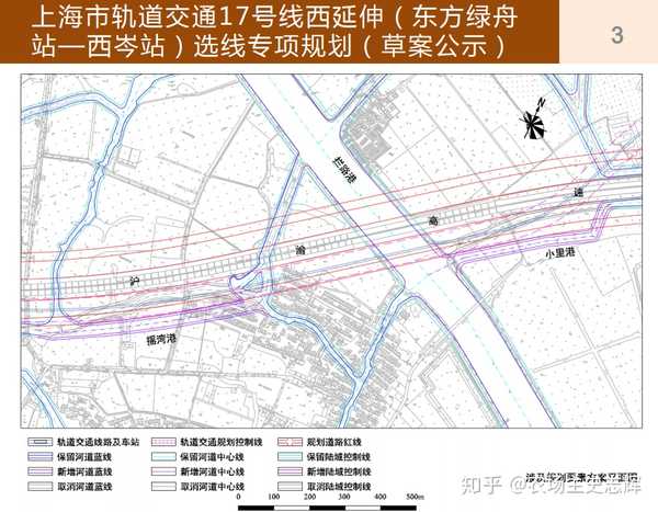 上海市轨道交通17号线西延伸(东方绿舟站—西岑站)选线专项规划发布.