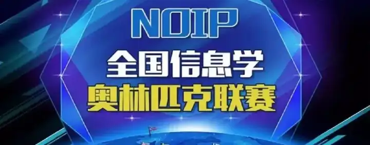 给大宝接触了一些少儿编程,很有兴趣的样子,想培养一下孩子的勇气和意