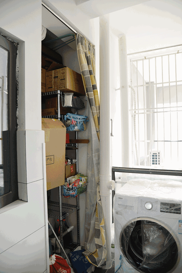 家居 起居室 设计 装修 640_958 竖版 竖屏 gif 动态图 动图