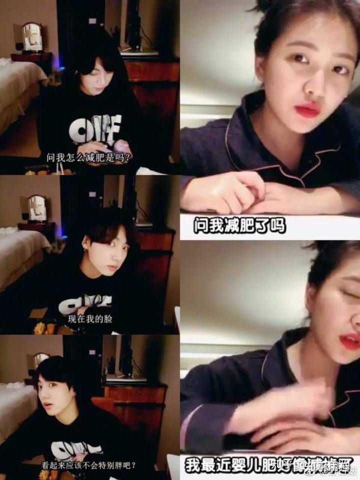 怎么看yeri金艺琳这个人?