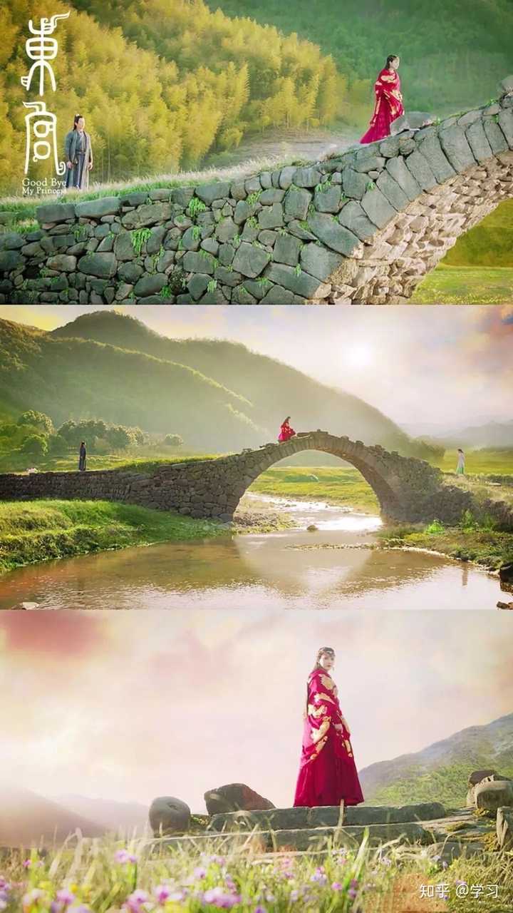 《东宫》美图有哪些?
