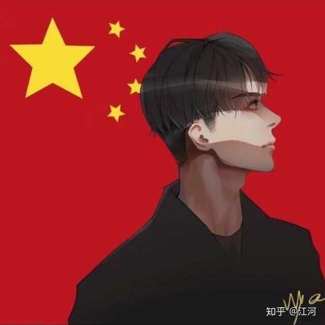 不经常换头像的人非常死板吗?