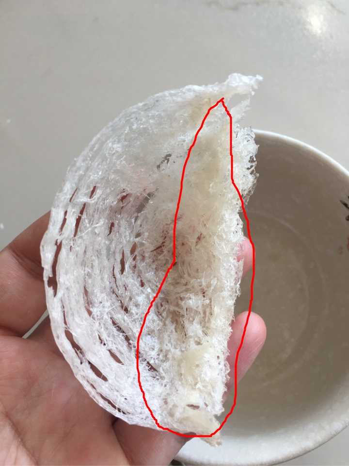 各路大神麻烦帮看下这款燕窝孕妇能吃么?