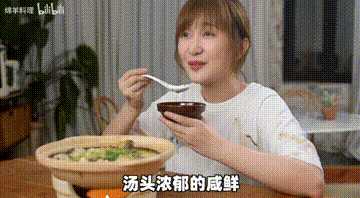 如何评价绵羊料理