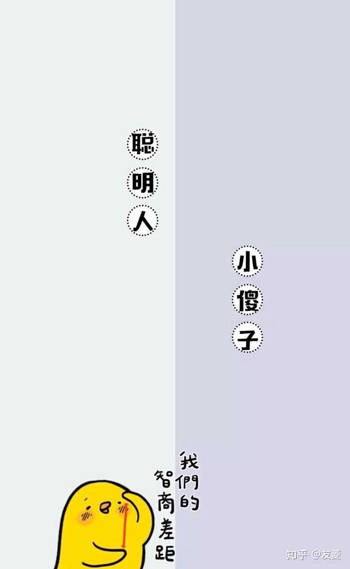 有哪些适合情侣的微信聊天背景?