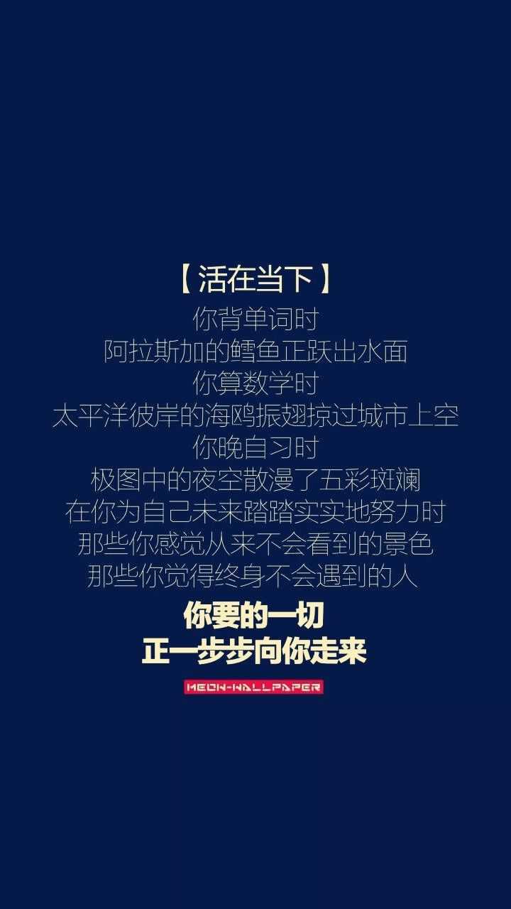 720_1280 竖版 竖屏