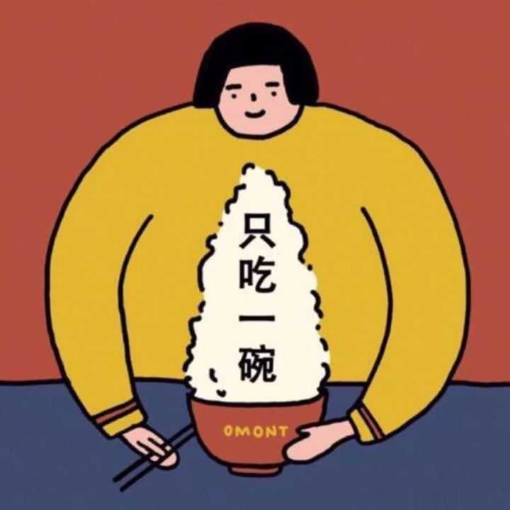 经常换微信头像好吗?