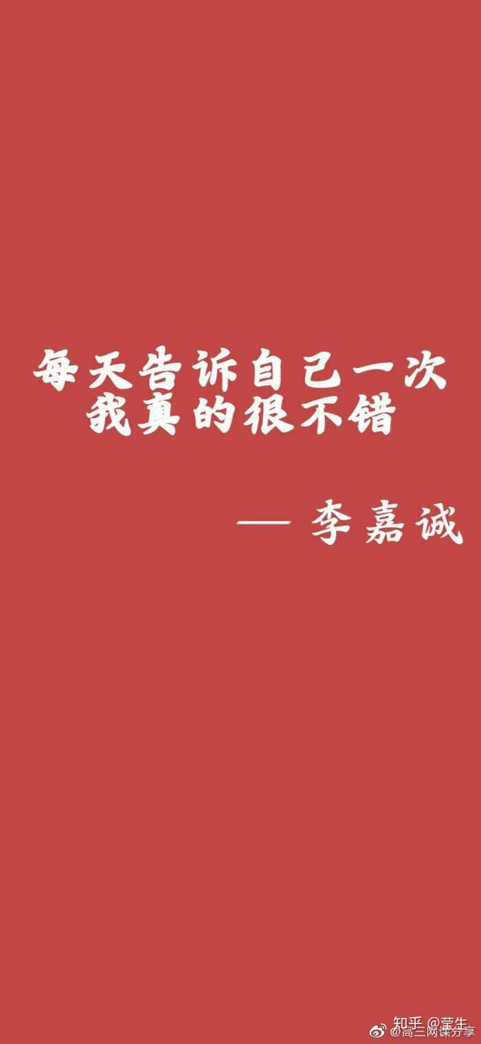 但我道理可是一堆一堆的,我总感觉练体育的就是一家人,嘿嘿,加油!