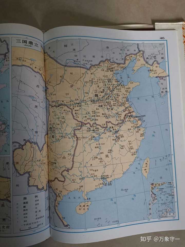 求三国详细地图?