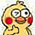 有哪些有趣的小黄鸡表情包?