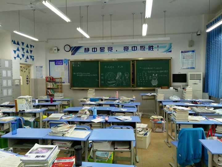 在泸州老窖天府中学(泸州二中)就读是一种什么样的体验?