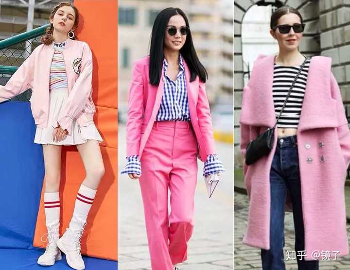 粉色的外套里面搭配什么颜色的衣服?