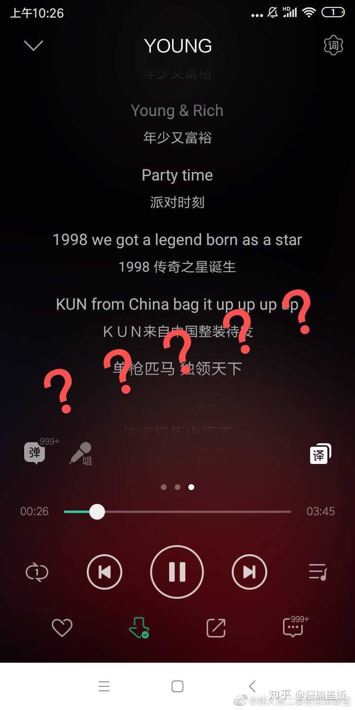 怎么评价蔡徐坤新歌《young》的mv?