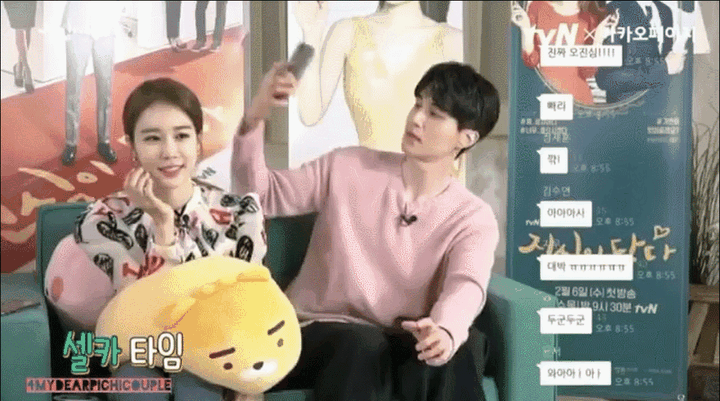 刘仁娜和李栋旭会在一起吗?