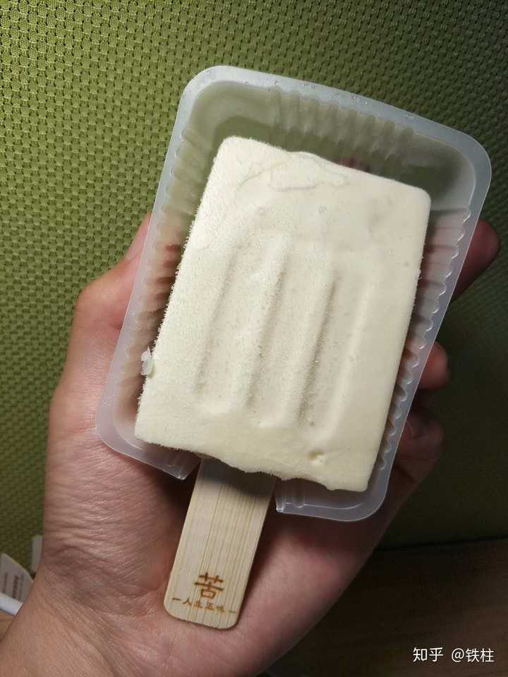 你吃过的最好吃的雪糕/冰棍是什么?
