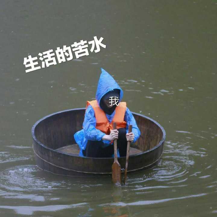 有哪些沙雕tnt时代少年团的表情包