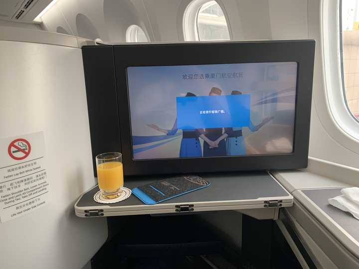 厦航波音787公务舱图片,南航波音787公务舱图片 体验很不错.厦航也是国内较早在787-9设置