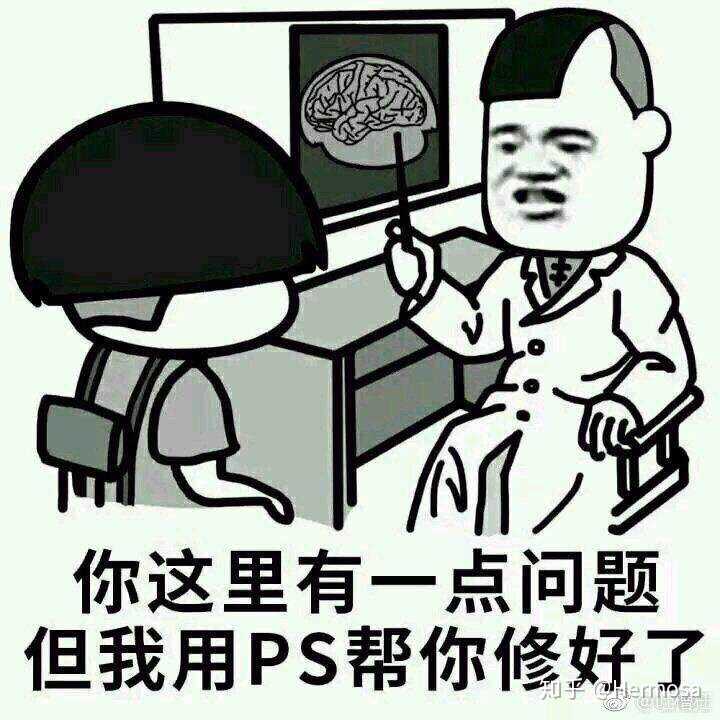 想赚钱,又怕自己有钱之后变坏,怎么办?