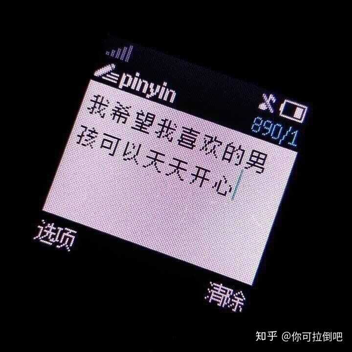 有没有好的微信朋友圈相册封面推荐一下?