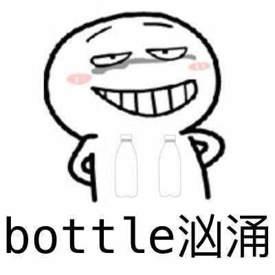 有没有类似"duck不必"的谐音梗?