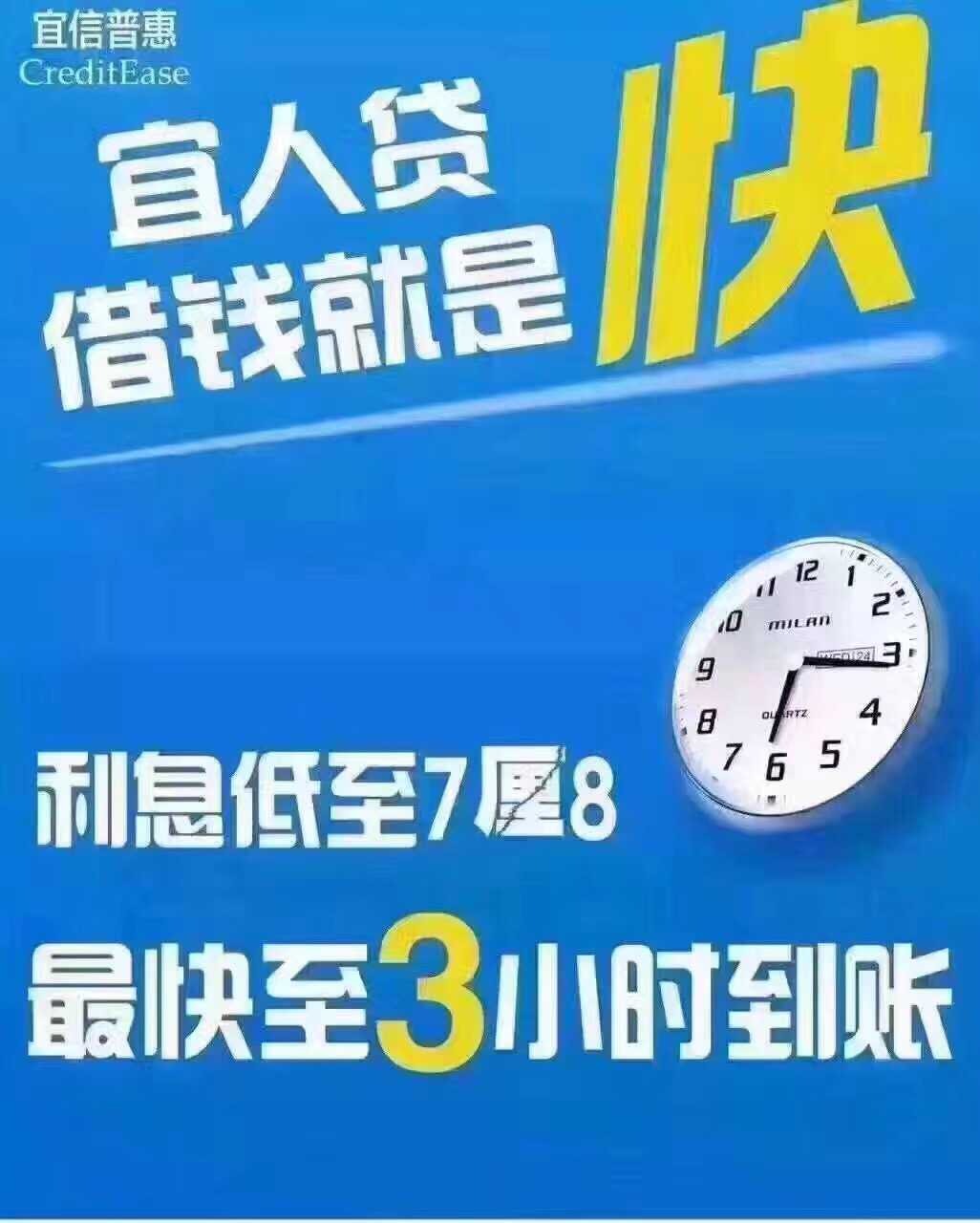 有征信和流水银行审批需要多久 知乎