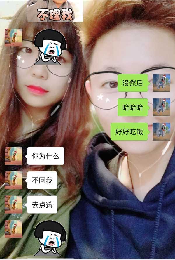 女同性恋有一个反差萌的女朋友是什么体验?