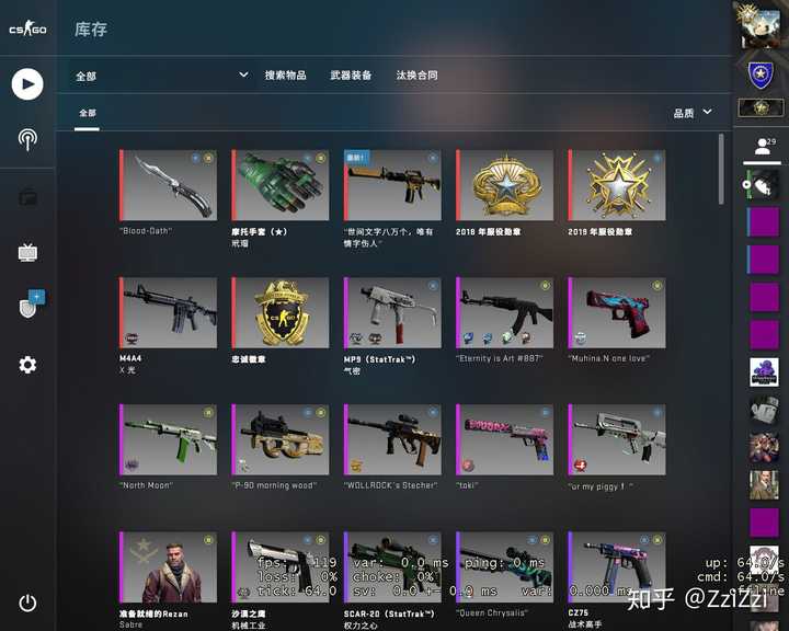 csgo摩托手套还会跌吗?