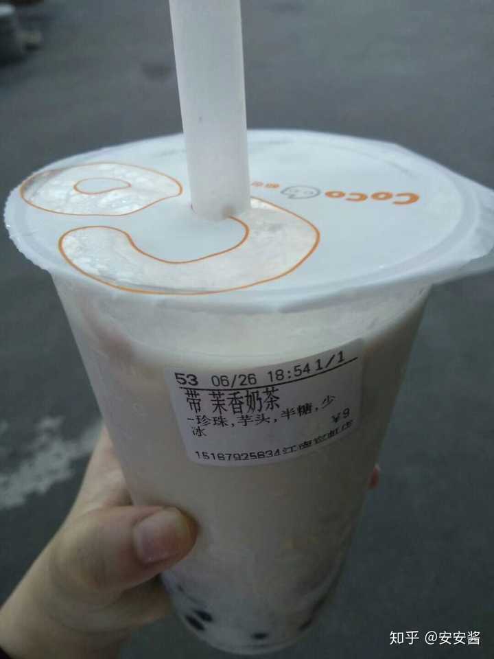 正常的女生喝奶茶是不是嘬两口就扔?