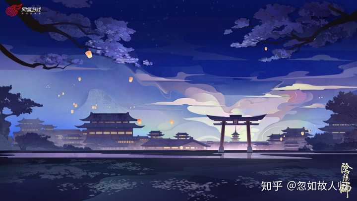 阴阳师原画可以美到什么程度?