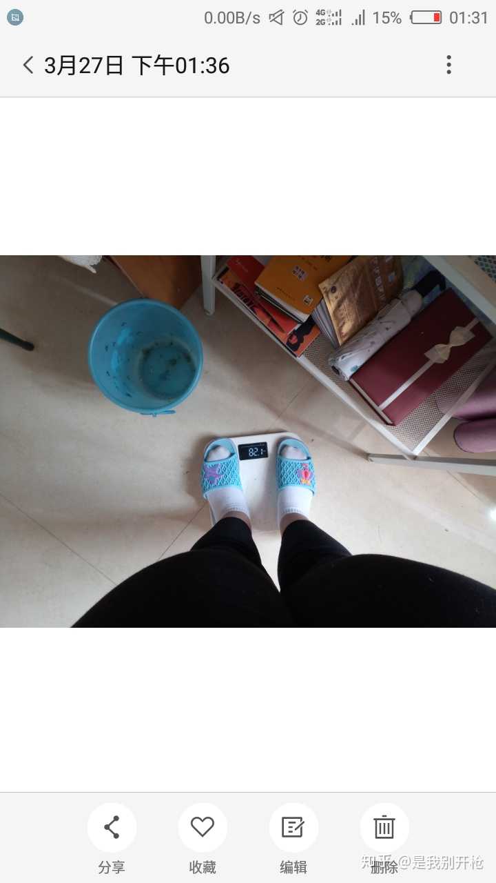 虽然我还是个胖子 现在的我已经130斤左右了 但是称体重的时候没有