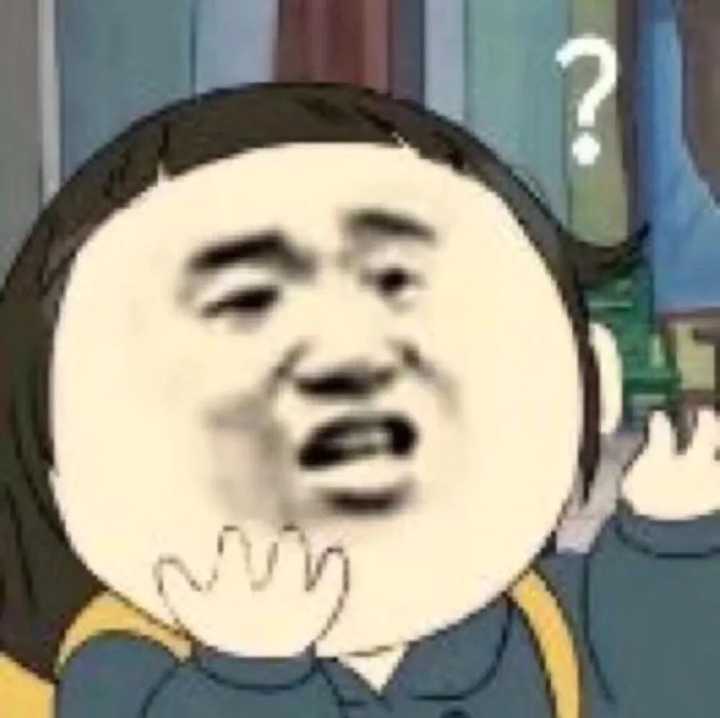 有没有一个万能表情包可以回复所有问题?