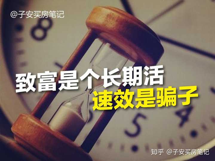 原来有一种工作钱多活少离家近