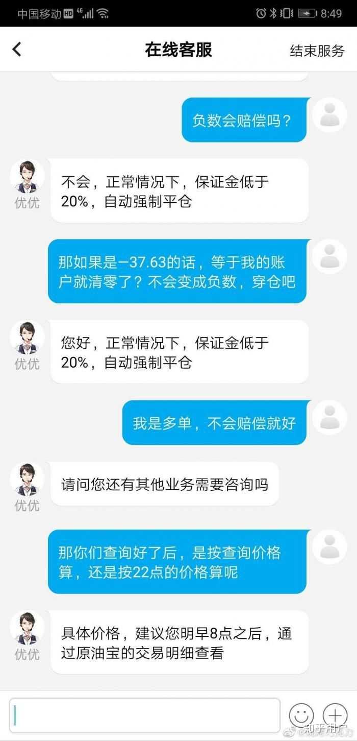 事呢就那么个事,大家可以一起聊聊看.