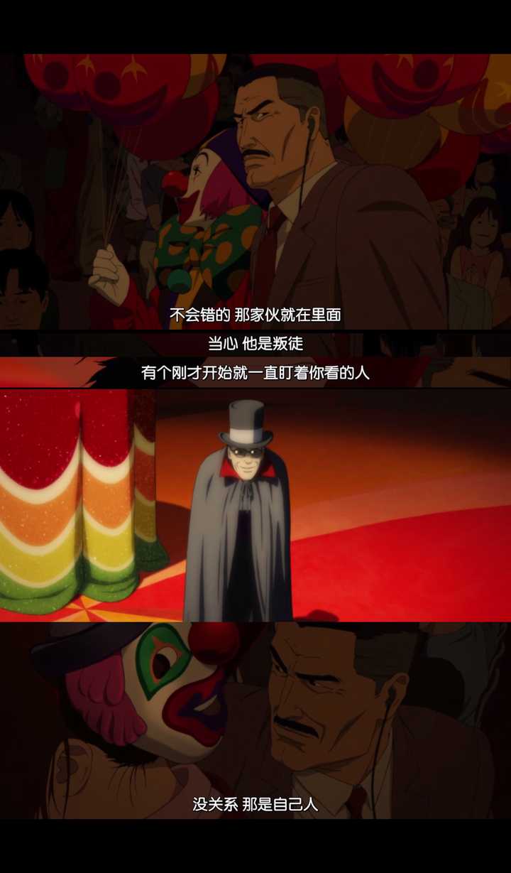 意大利红辣椒Paprika,红辣椒意大利1991 如何解读今敏的作品 《红辣椒》(paprika)?