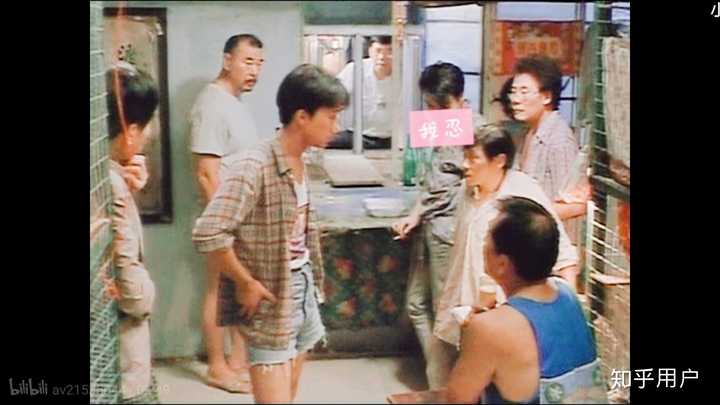 (电影《笼民》的剧照)