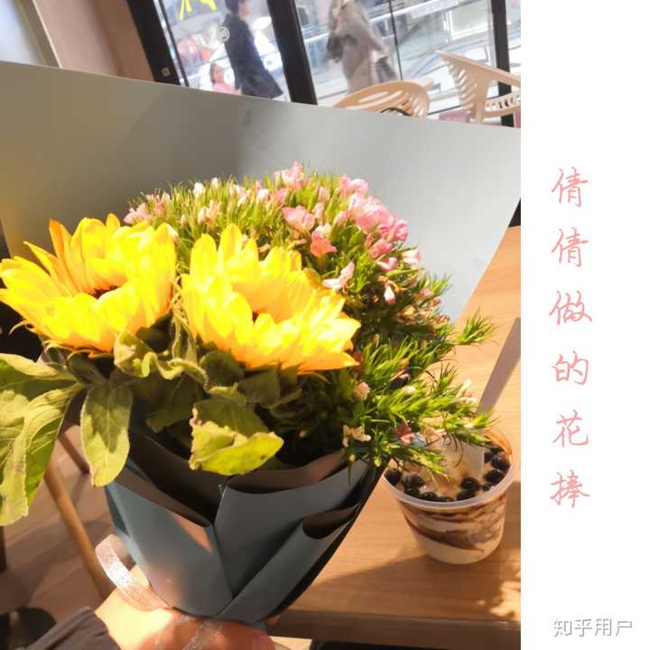 有异地恋的你们见面后会干什么