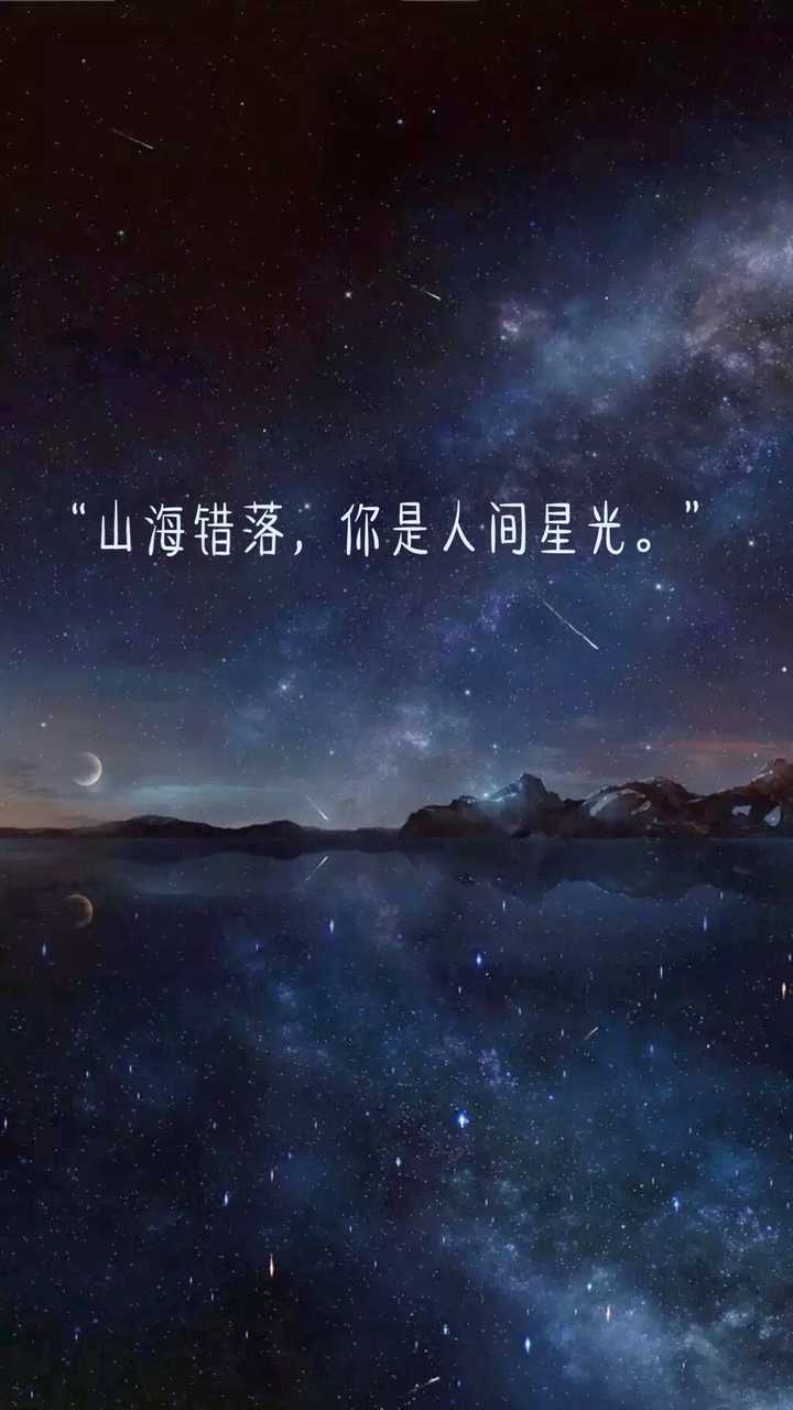 有没有什么励志的壁纸或屏保分享分享?