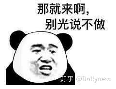 如果男女双方互问60个问题而让对方喜欢你 该问哪些问题呢?