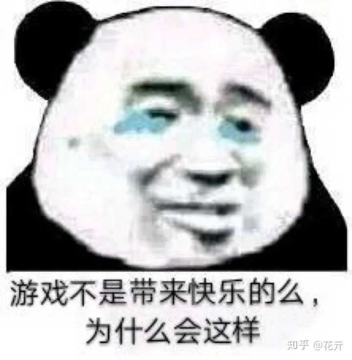 你有哪些压箱底的表情包?