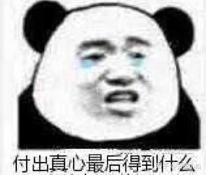 女朋友生气了,我哄,她说自己冷静冷静,发朋友圈说没兴趣了,我该怎么办