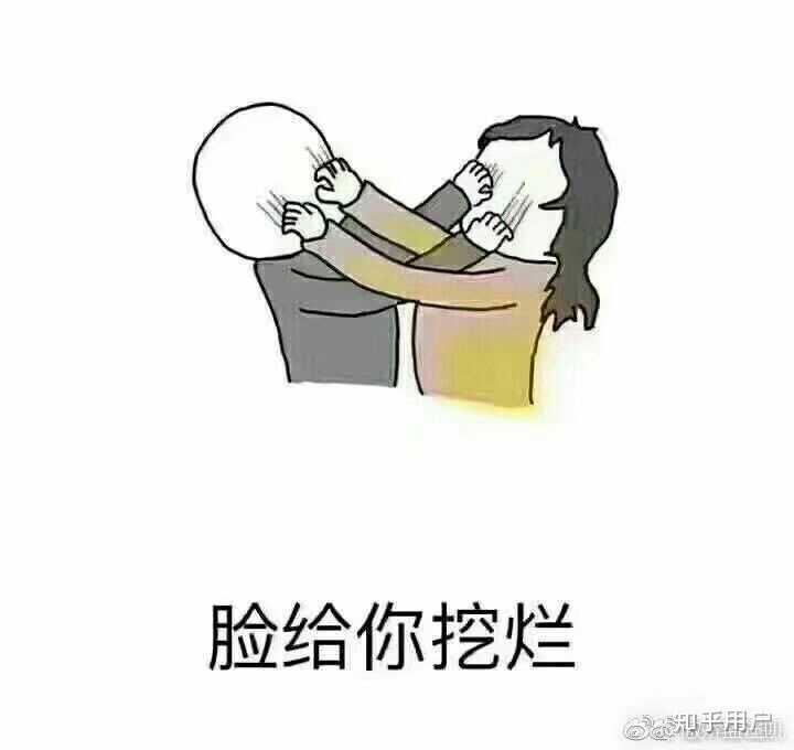 我妈骂人了?震惊