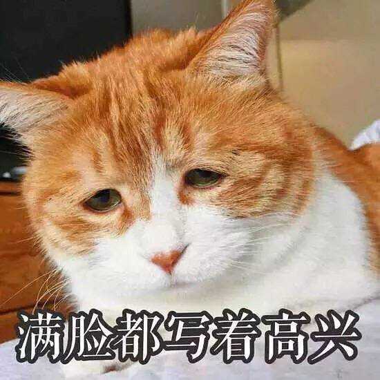 有没有一瞬间,突然感觉十分沮丧,即便没有发生什么?