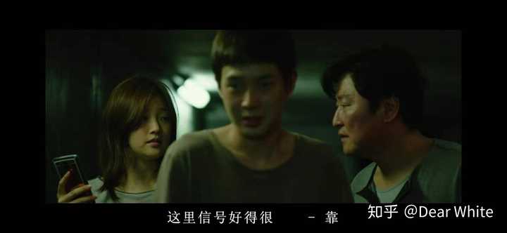 韩国电影《寄生虫》有哪些细思极恐(值得品味)的细节?