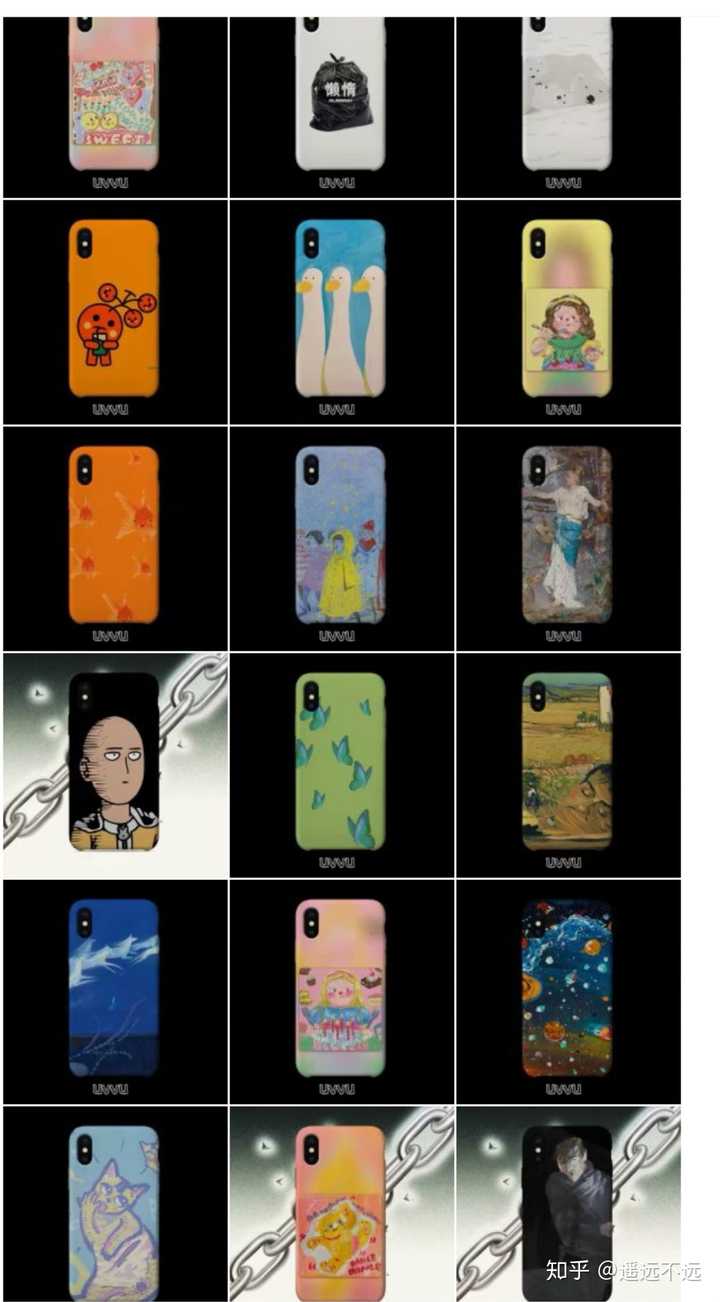 iphonexr手感好的手机壳求推荐～?