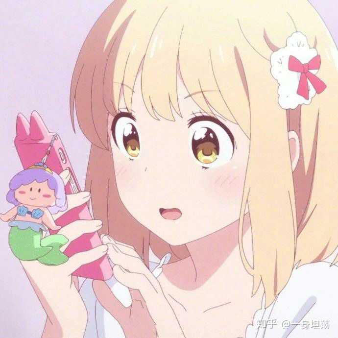 大佬们有哪些少女风的动漫头像啊?