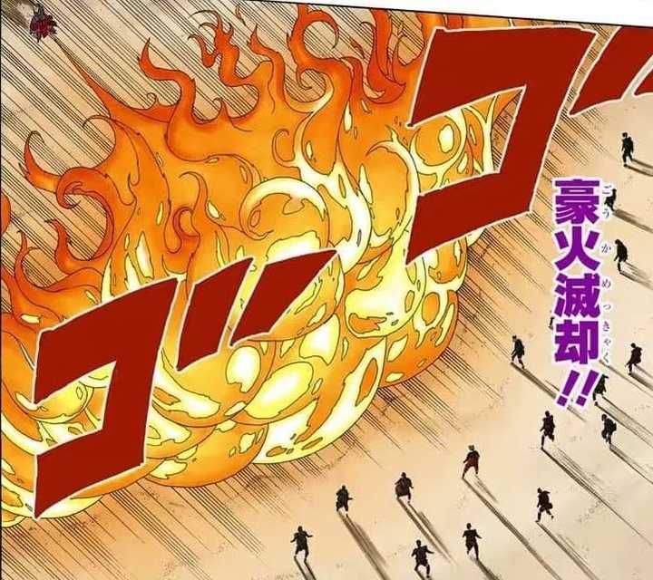 火影忍者中有哪些忍术是和忍术等级不符的?